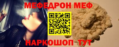 соль курить ск Нарткала