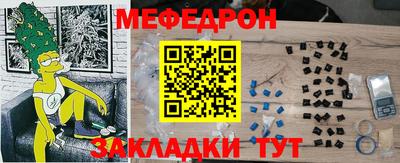 соль курить ск Нарткала