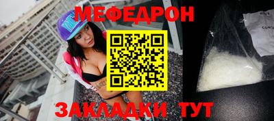 соль курить ск Нарткала