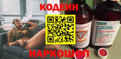 соль курить ск Нарткала