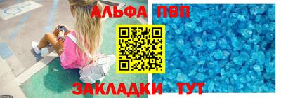 mix Новокубанск