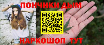 кокаин перу Нальчик