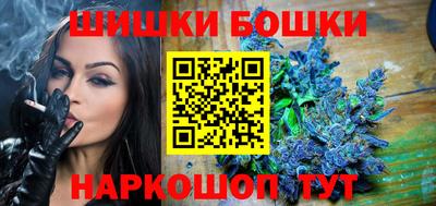 кокаин перу Нальчик