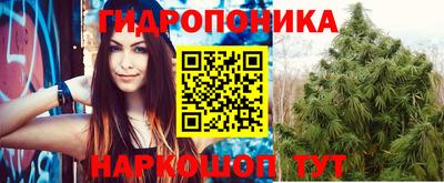 кокаин перу Нальчик