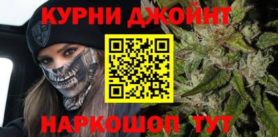 кокаин перу Нальчик