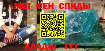 альфа пвп VHQ Кумертау