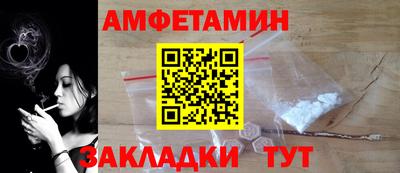 кокаин перу Нальчик