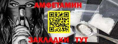 кокаин перу Нальчик