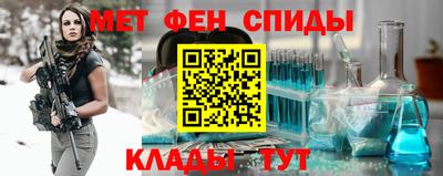 соль курить ск Нарткала