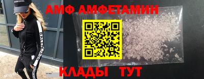 кокаин перу Нальчик