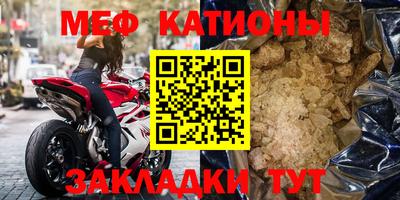 соль курить ск Нарткала