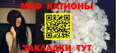 кокаин перу Нальчик
