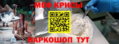соль курить ск Нарткала